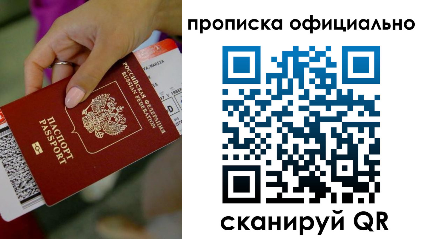 регистрация для дет. сада в Избербаше